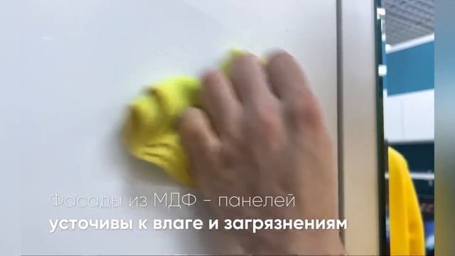 Распашной шкаф - отличное решение для спальни! Дверцы на доводчиках. Обзор шкафа ШД902 от Эльбы. смотреть онлайн