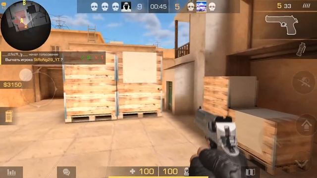 ПОСЛЕ ТАКОГО Я УДАЛИЛ STANDOFF 2 // прикол стандофф 2 смотреть онлайн