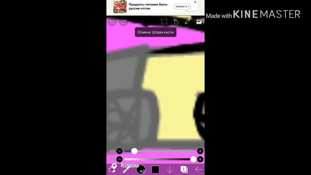 Туториал по обработке одежды | Gacha Life | Gacha Cat смотреть онлайн