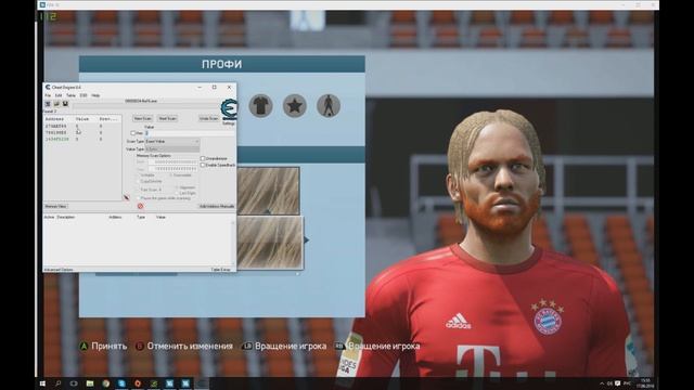 FIFA 16 PRO CLUBS TUTORIAL ▶ КАК СДЕЛАТЬ КРАСНЫЕ ВОЛОСЫ!!! HOW MAKE RED HAIR!!! смотреть онлайн