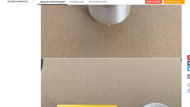 ТОП-5 циклонов для пылесоса с Aliexpress смотреть онлайн