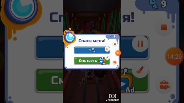 Пытаюсь побить собственный рекорд. Получится или нет? Subway Surf. смотреть онлайн
