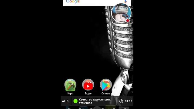 Стрим игры "Laya Музыкальный проигрыватель". смотреть онлайн