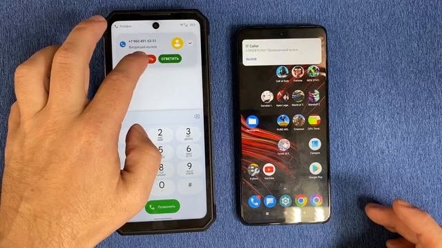 Double Incoming Call OUKITEL WP21 & POCO X3 PRO Outgoing call смотреть онлайн
