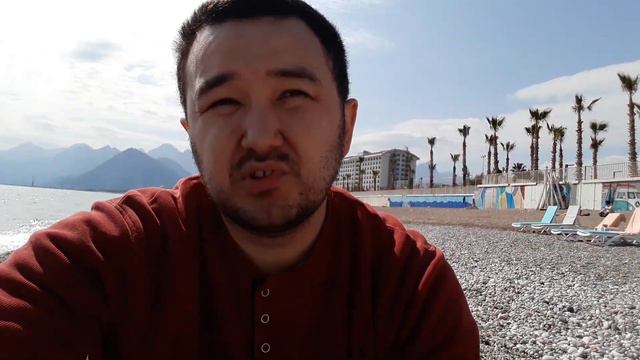 Поездка из Алматы в Анталию подводим итоги смотреть онлайн