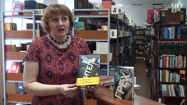 Культурный Upgrade - Акция в библиотеке "Город с книгой" (18.05.17) смотреть онлайн