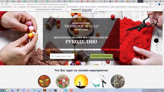 итоги розыгрыша репостов от 12 июня смотреть онлайн
