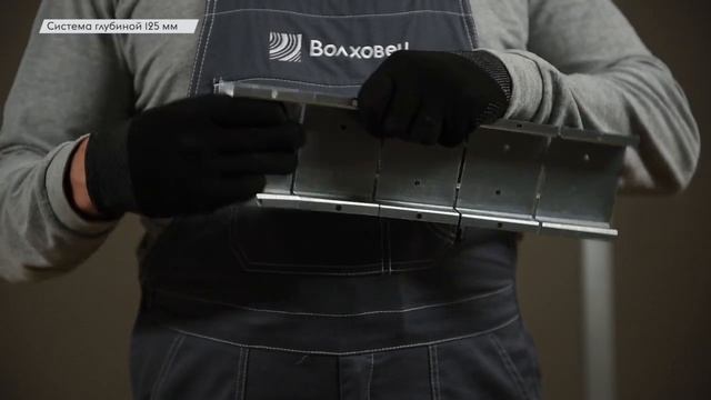 Сборка и монтаж двустворчатой системы пенал смотреть онлайн