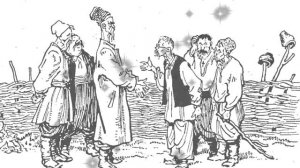 Как мужик убрал камень. Лев Толстой