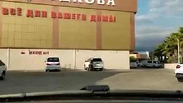 АДЛЕР. Купил косилку. +33°C. 05.08.2020г. © смотреть онлайн