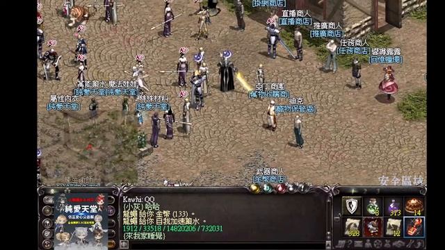 純愛天堂/http://xn--vgup63d.xn--cksr0a.games/forum.php/2023.04.02/小維 смотреть онлайн