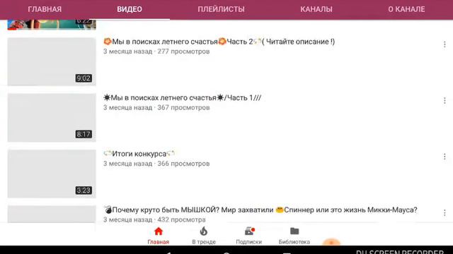 РЕАЛЬНЫЙ СПОСОБ ПОЛУЧИТЬ КУКЛУ!!!😱😱😱😱😱😵😵😵😵😲😲😲😜 смотреть онлайн