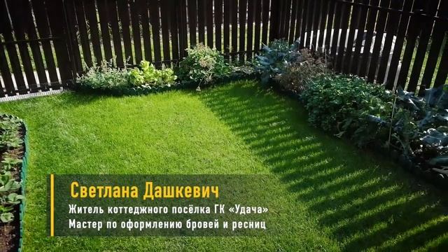 После переезда в таунхаус можно открыть для себя новые увлечения и хобби! смотреть онлайн
