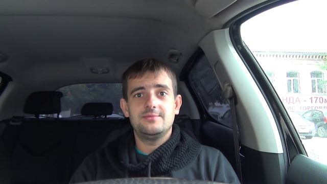 Стоит ли заводить отношения на работе смотреть онлайн