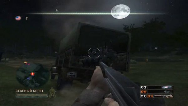 Commandos: Strike Force #2 Предательство