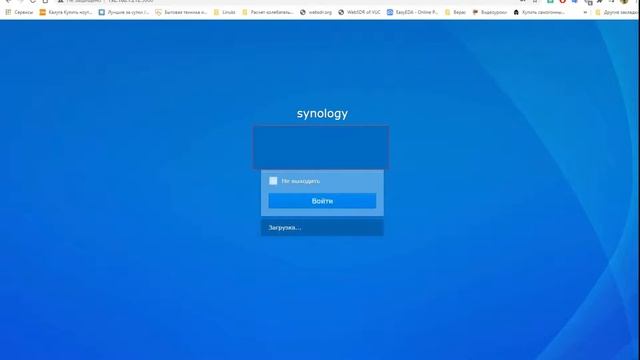 Synology. Домашний NAS сервер и не только. Из старого мини ПК. смотреть онлайн