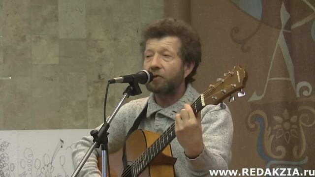 Андрей Усачев читает стихи и поет песни смотреть онлайн