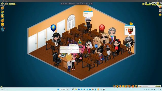 Аватария шоу самый лучший учитель смотреть онлайн