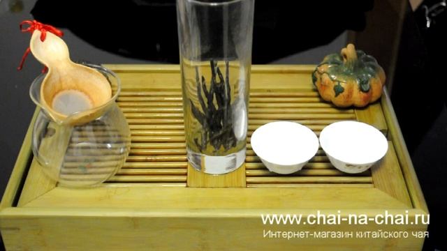 Как заваривать китайский чай Кудин "Горькая трава" смотреть онлайн