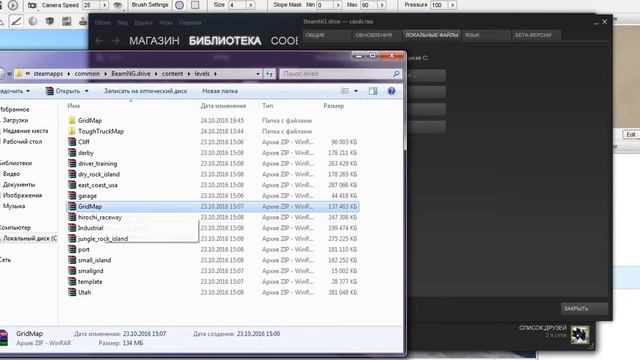 Как сделать свою карту в BeamNG DRIVE (How to keep the card in BeamNG) ПЕрезалив смотреть онлайн