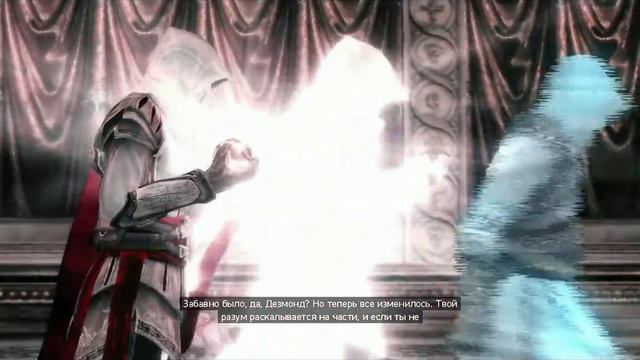 Assassins Creed Revolution часть 1 смотреть онлайн