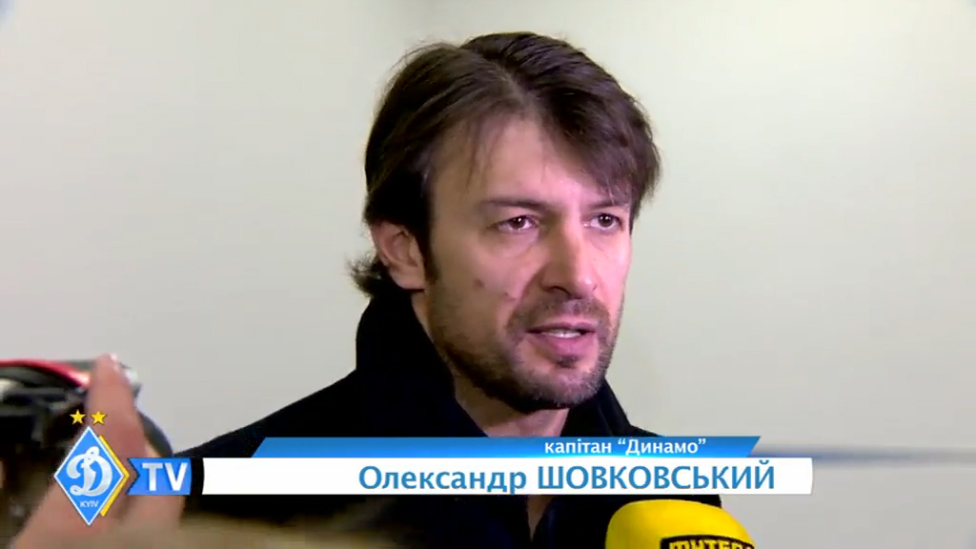 Капитан "Динамо" о матче против "Карпат" смотреть онлайн
