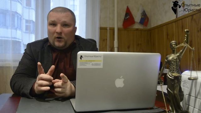 Опытные юристы - ЖКХ видео шестое смотреть онлайн