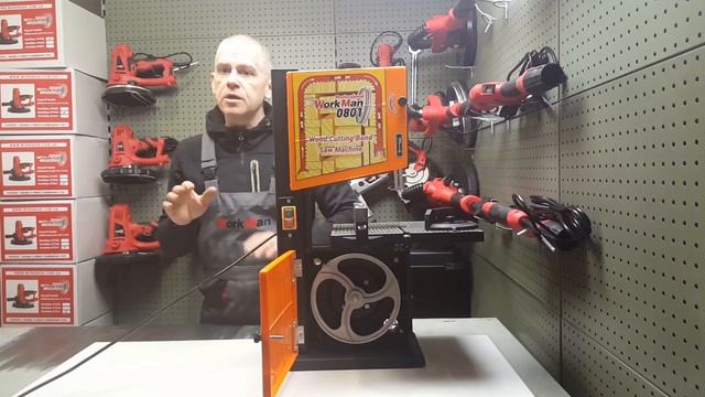 Ленточнопильный станок WorkMan BS0801 смотреть онлайн
