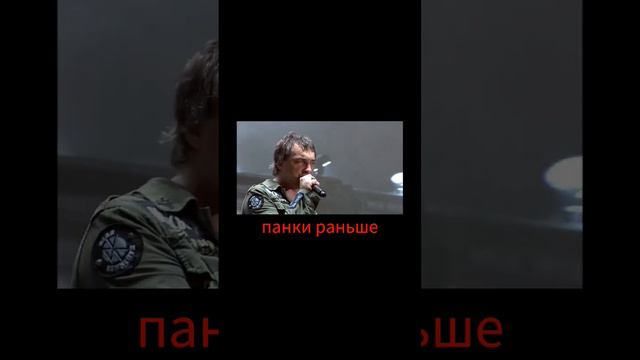 без обид. с какой группой ещё сделать смотреть онлайн