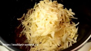 Тушеная капуста в мультиварке пошаговый рецепт
