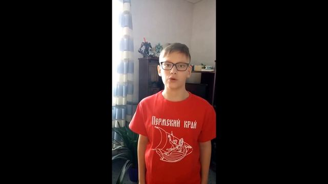 Деменев Савелий смотреть онлайн