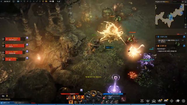 Прохождение второго подземелья "Река Агилот" локации Артемис. Lost Ark. Hard Mode. смотреть онлайн
