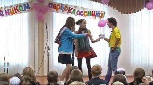 Посвящение в первоклассники в музыкальной школе.mp4