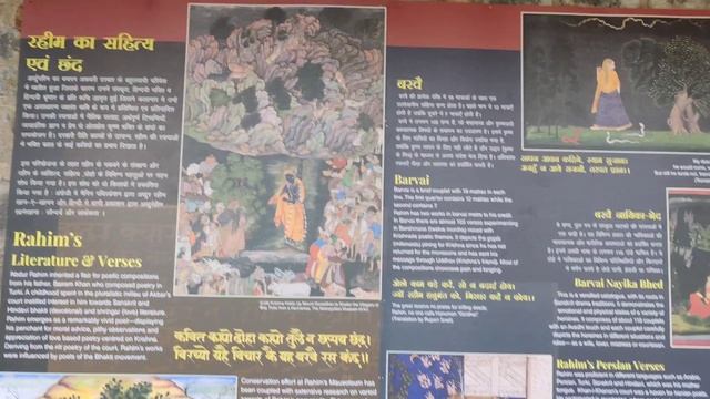 Tomb of Abdur Rahim Khan I Khan e Khanan | Historical Monuments of Delhi | Places to visit in Delhi смотреть онлайн