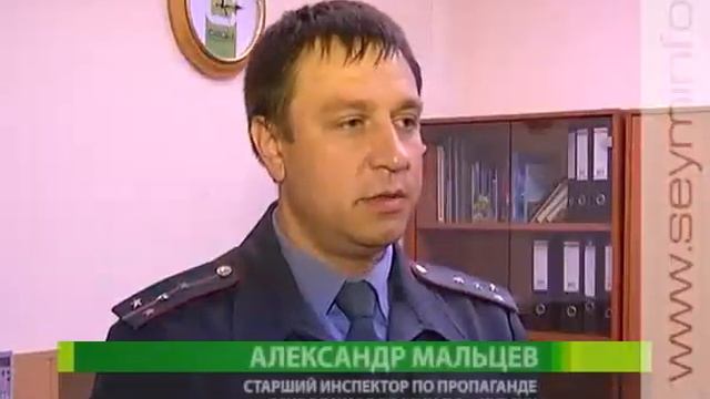 В Курске прибавится «лежачих полицейских» смотреть онлайн