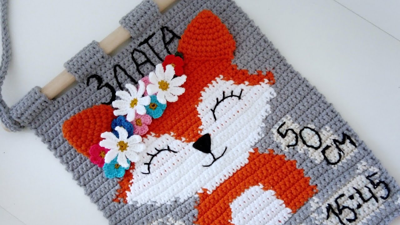 ПАННО МЕТРИКА КРЮЧКОМ/ ДЕКОР В ДЕТСКУЮ/KNITS/KNITTING/ВЯЗАННОЕ КРЮЧКОМ ПАННО В ДЕТСКУЮ/ ЧАСТЬ 2