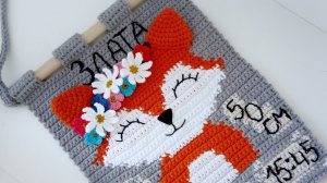 ПАННО МЕТРИКА КРЮЧКОМ/ ДЕКОР В ДЕТСКУЮ/KNITS/KNITTING/ВЯЗАННОЕ КРЮЧКОМ ПАННО В ДЕТСКУЮ/ ЧАСТЬ 2