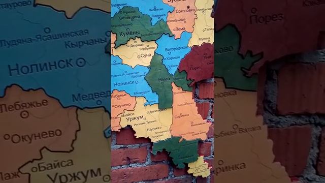 Карта на стену. Кировская область. Киров. Россия. смотреть онлайн