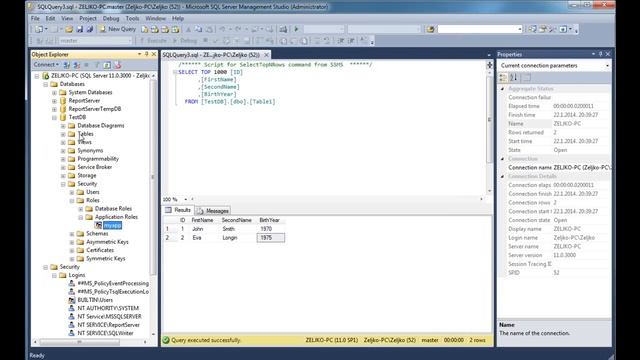 C++ Builder - MS SQL Server with ADO & Application Role смотреть онлайн