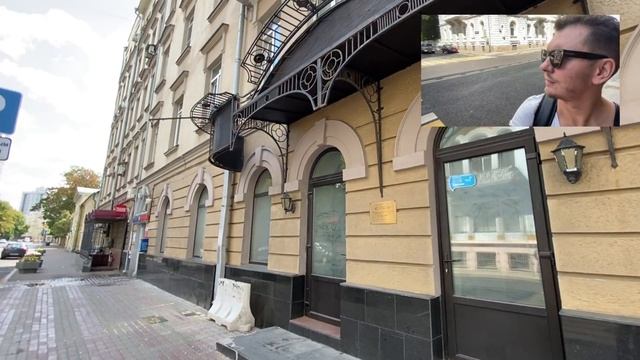 Поварская улица, часть4 прогулка с Александром Мюльманом #поварскаяулица#поварская#экскурсияпомоскв смотреть онлайн