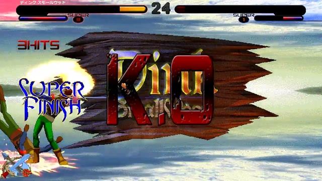 M.U.G.E.N Battle: Dink Smallwood vs. Old Ver. Dink Smallwood смотреть онлайн