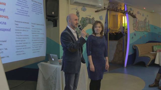 Павел Фалюшняк. Откуда берутся проблемы ч 1 смотреть онлайн