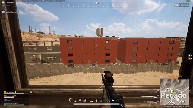 ОБНОВА 13.2 | СТРИМ ПАБГ 2K | PLAYERUNKNOWN'S BATTLEGROUNDS смотреть онлайн