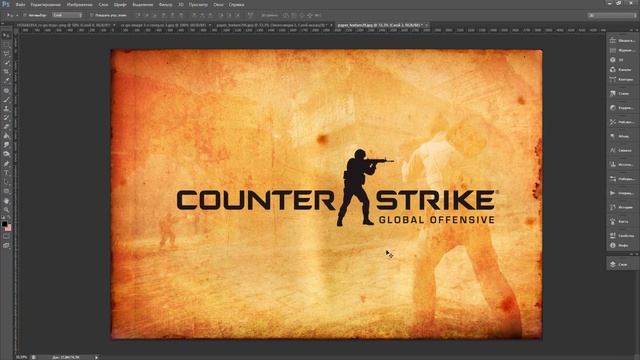 Как создать обои для рабочего стола CS GO смотреть онлайн