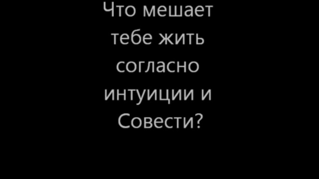"Сказочная интуиция" дистанционный тренинг на основе русских смотреть онлайн