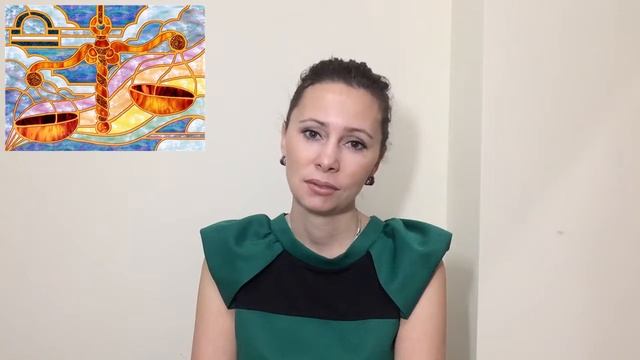 Венера в гороскопе смотреть онлайн