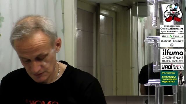 ROCKWELL 2C GUNMETAL, Santa Maria Novella, YAQI Brush, Clubman | Бритьё с HomeLike Shaving