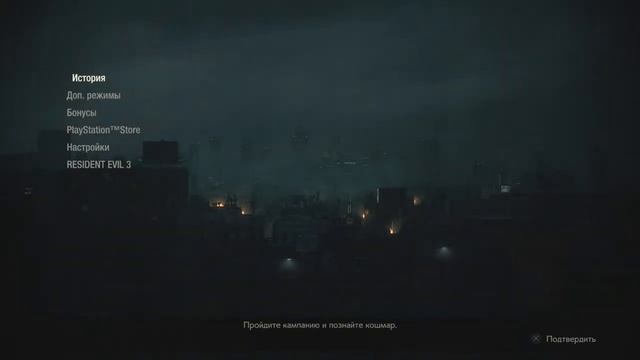 Прямой показ PS4 от PurpleSAMURAI смотреть онлайн