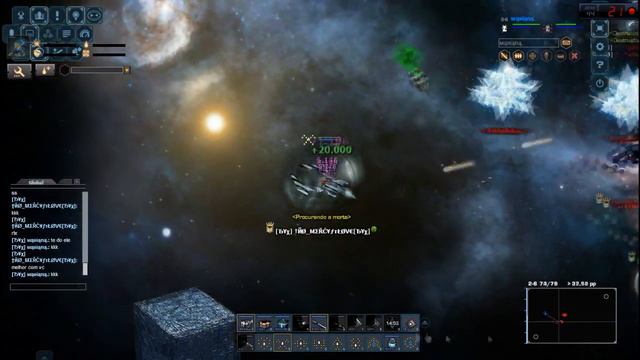 DarkOrbit Br1 No Mercy смотреть онлайн