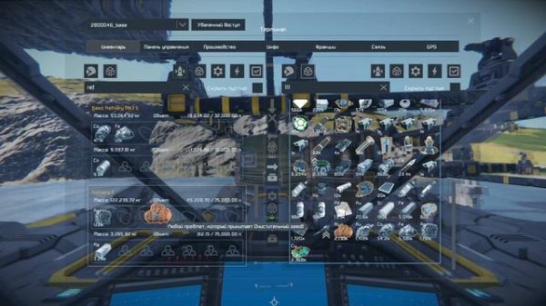 Space engineers. Сервер Rebel-Games.com часть 1/part 1